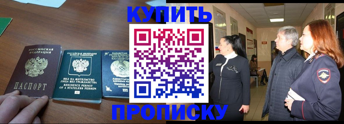 форма 3 в Оленегорске